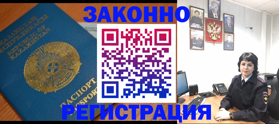 форма 3 в Балабаново